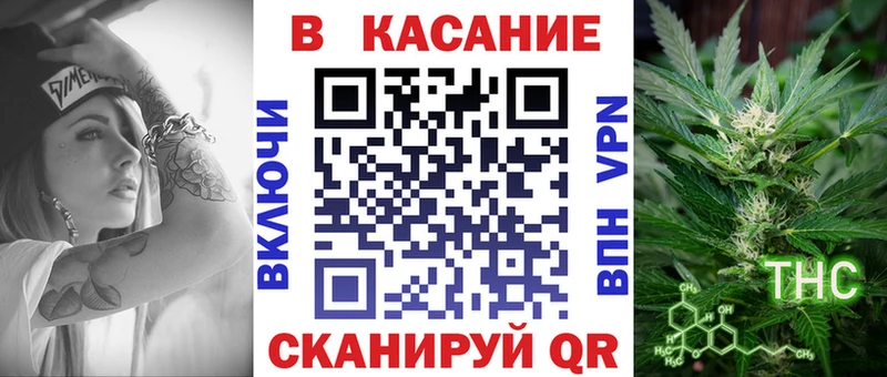 Наркошоп купить Кодеин  Конопля  Кокаин  МЕФ  Гашиш  Олонец