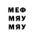 МЕТАДОН VHQ Ismat Mamedov