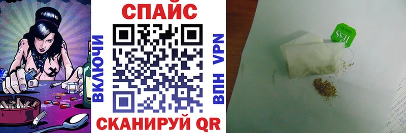 Бутират BDO  Купить закладки  Олонец 