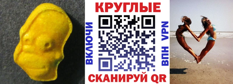 Купить  Олонец  Экстази DUBAI 