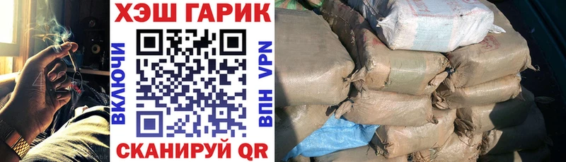 Гашиш индика сатива Олонец