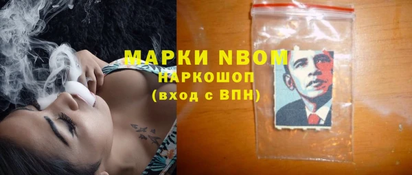скорость Аркадак