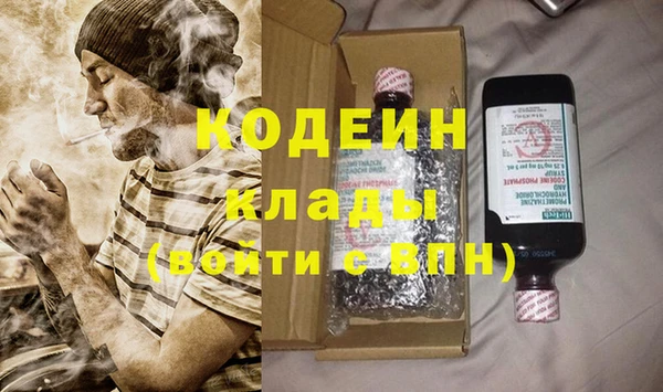 скорость Аркадак