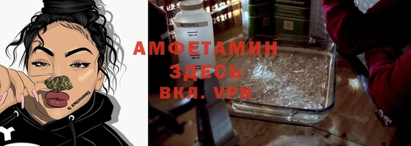 скорость Аркадак