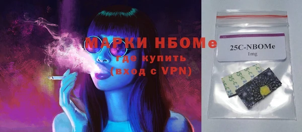mdpv Арсеньев