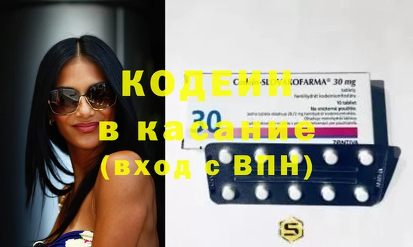 не бодяженный Армянск