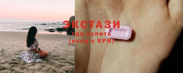 mdpv Арсеньев
