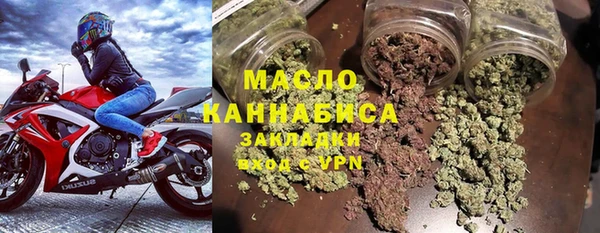 скорость Аркадак