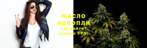 mdpv Арсеньев