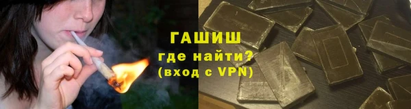 mdpv Арсеньев