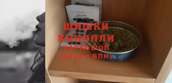 mdpv Арсеньев