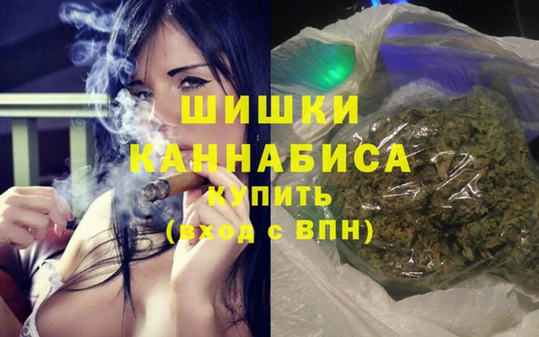 не бодяженный Армянск
