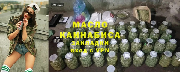 скорость Аркадак