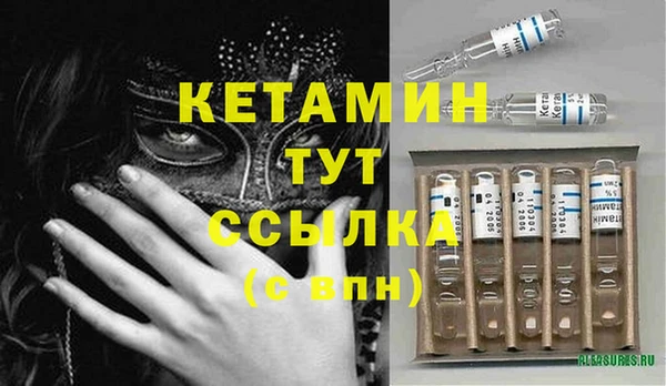 не бодяженный Армянск