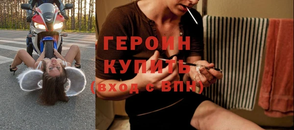 mdpv Арсеньев