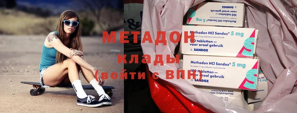 скорость Аркадак