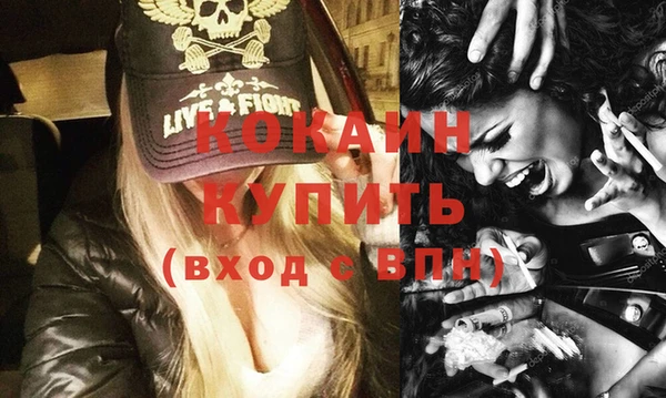 скорость Аркадак