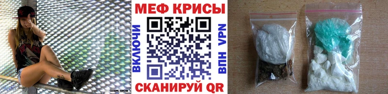 Купить закладки  Олонец  МЯУ-МЯУ 4 MMC 